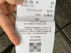 -MAMACHA妈妈茶(岳麓山店)