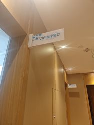 -重庆星宸整形美容医院