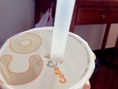 -CoCo都可(骆家庄新店)