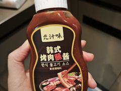 -山姆会员商店(邻瑞广场店)