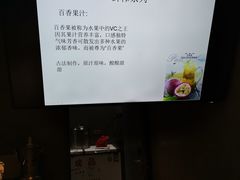 -富黎华海鲜大酒楼(正大广场店)