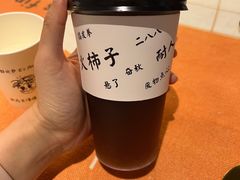 -大象厨房(重庆道店)