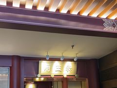 -京味斋·烤鸭·北京菜(安贞店)
