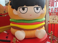-上海静安大悦城