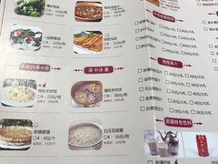 -北疆饭店(大运河博物馆宝龙店)