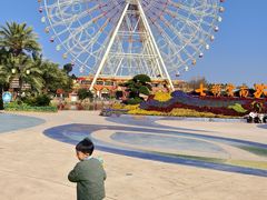 -七彩云南欢乐世界