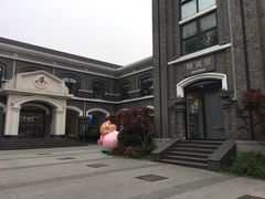 -南京晨光1865创意产业园
