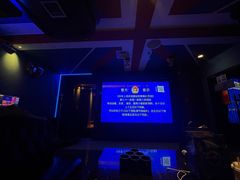 -皓声音KTV(新景店)