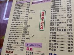 -聪辉同安老美食饭店(大元路店)