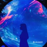 夜游北京必打卡——北京国际光影艺术季