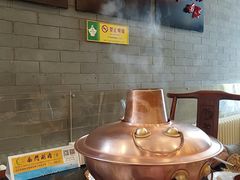 -南门涮肉(北洼路店)