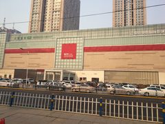 -麦凯乐(尚志大街店)