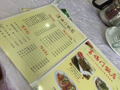 -广宁炭炉鸡煲·富临门饭店