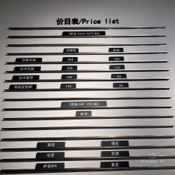 点击看大图 -Y-STUDIO原理