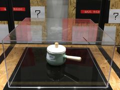 -枫叶小镇奥特莱斯