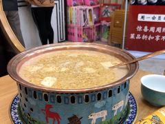 -哈啾嗨·蒙文化主题餐厅(京汉新城店)