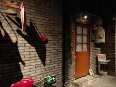 -和平菓局(王府井店)