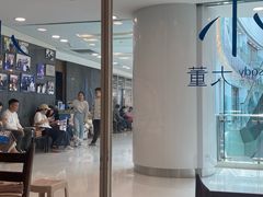 -小大董·烤鸭(王府井apm店)