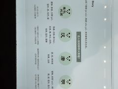 -四川大学博物馆