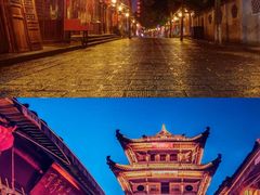 -广州市白云山风景名胜区