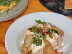 -salée