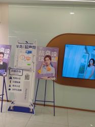 -至简医疗美容·医生集团