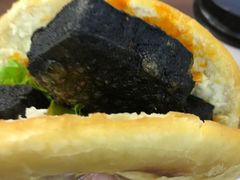 -自黑豆夫·臭豆腐夹馍(四海唐人街店)