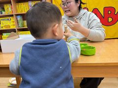 -辫豆HABA儿童馆(万象汇店)