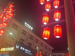 -沙州食驿·非遗小吃夜市