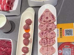 -洞子口重庆鲜货火锅(楚翘城旗舰店)