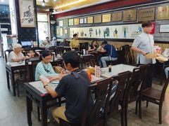 -都一处烧麦馆(前门店)