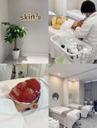 点击看大图 -SKIN79皮肤管理中心