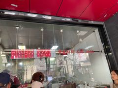 -吴山烤禽 (吴山路店)