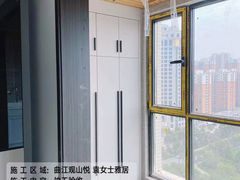 -峰光无限装饰(西安总店)