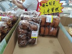 -百年义利(甜水园东里店)