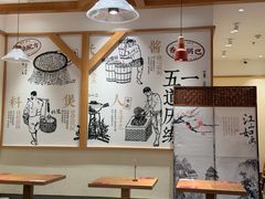 -煲仔皇腊味煲仔饭(经四万达店)