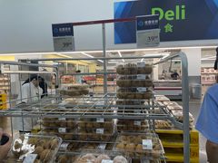 -山姆会员商店(杨桥西路店)