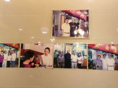 -巧美面家(东华西店)