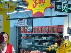 -物美大卖场(玉蜓桥店)