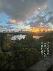 -耐味林月子会所(黄兴公园店)