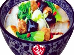 三鲜煮馍-太元彭家正汤(太元路总店)