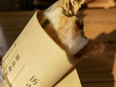 -孙奶奶葱包桧