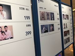 -海马体照相馆(天津世纪都会店)