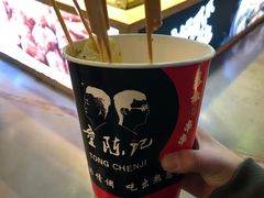 -童陈记重庆冷串串(食宝街店)
