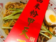 -味福记·本地特色菜(八一万达广场店)