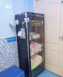 -乐悠游儿童游泳馆(宝安妇幼店)