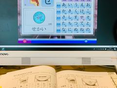 -樱花国际日语(徐家汇中心)