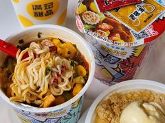 -满记甜品(湖滨店)