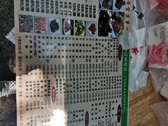 -二0二李记南瓜田鸡老字号(宜宾一店)