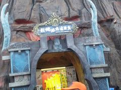 -济南方特东方神画